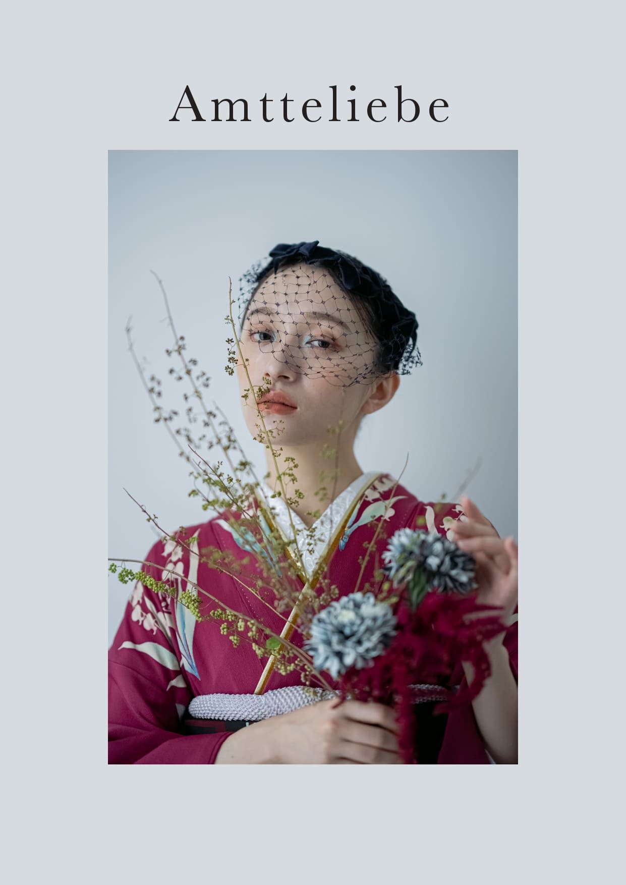 成人式振袖カタログ02